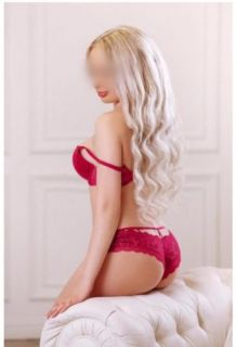 Ataköy Güzel Escort Sıla
