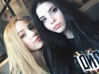 Doğal tatlı bir kızlar