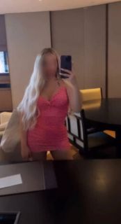 Hayatınızın kadını Ece