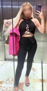 Hayatınızın kadını Ece