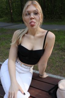 Heyecanını arttıracak escort Anna