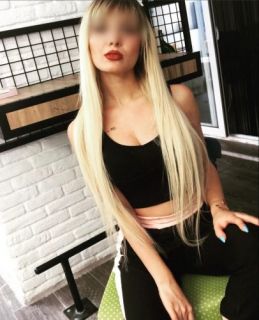 Kendine bakan escort Sude