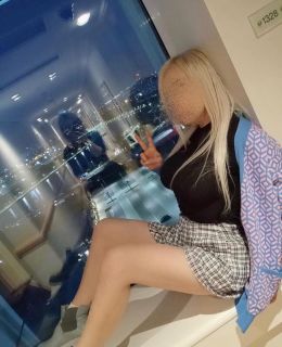 Seksi duygular oluşturan Toprak