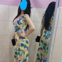 Gerçek resimleri kullanan Sevim